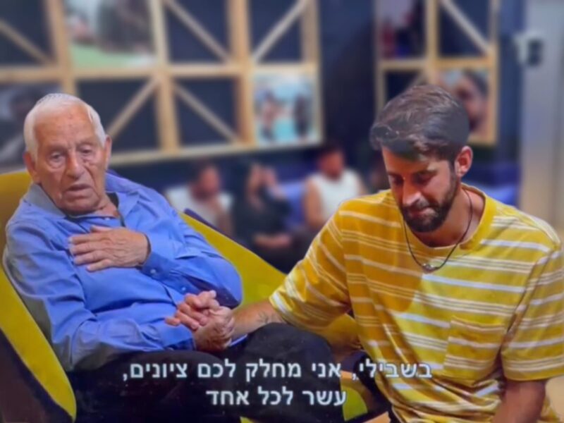 שחף וסבו ישראל, מתוך "האח הגדול"
