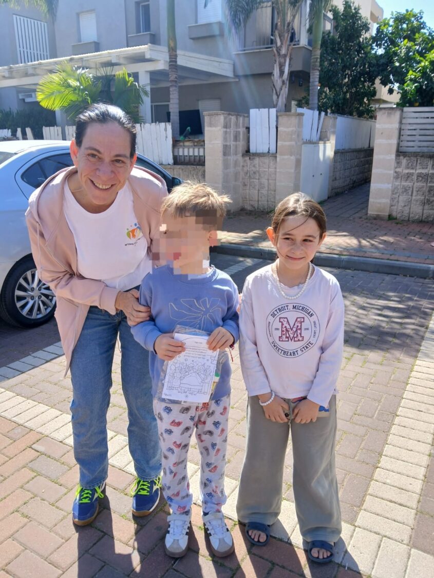 פורים בגן יבנה במבצע 'שאגת הארי'