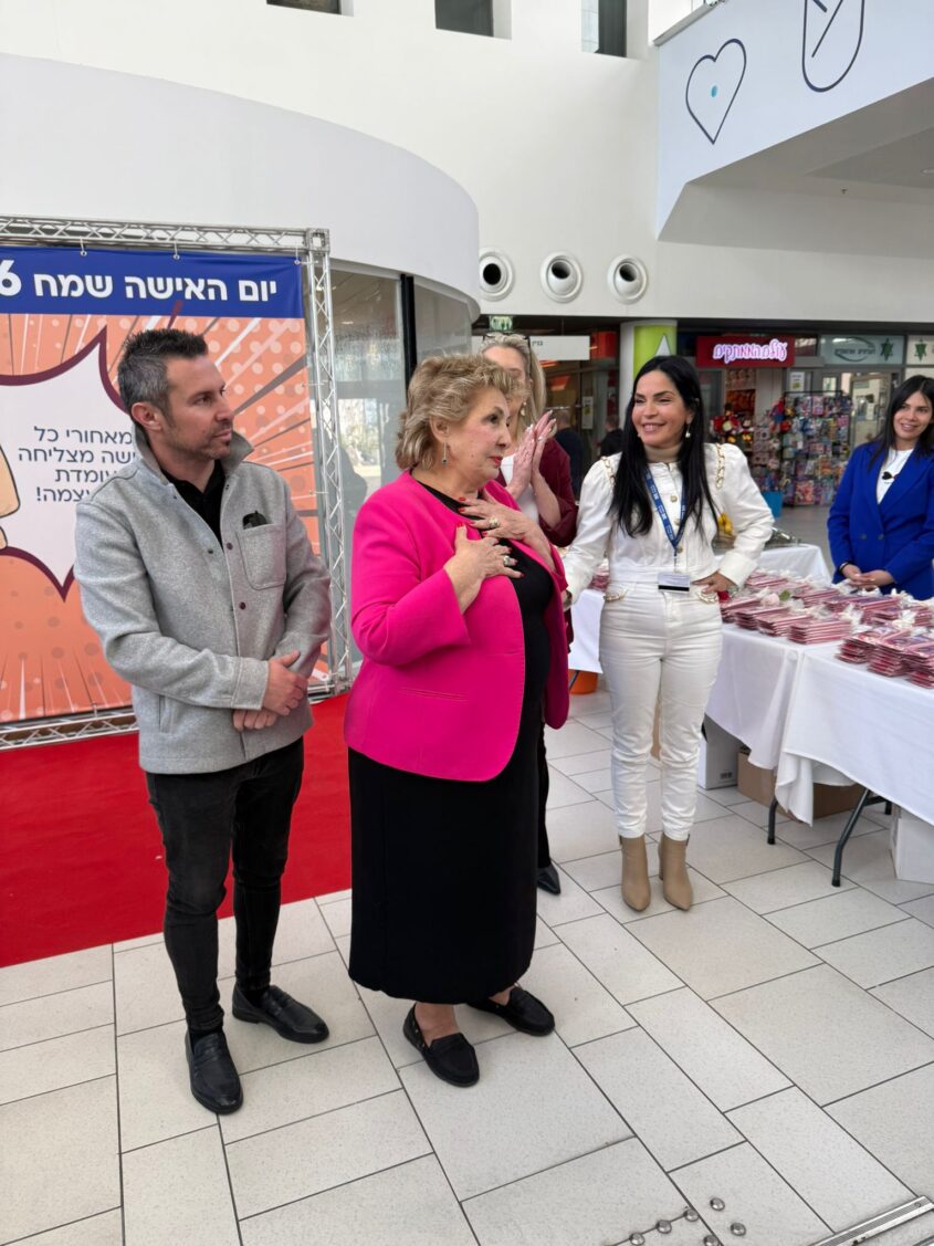 יום האישה באסותא אשדוד