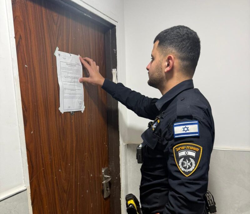 צו סגירה לדירה באשדוד. צילום: דוברות המשטרה