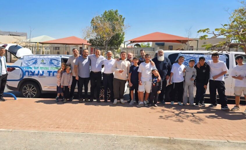 צוות ישיבת אמית יגל. צילום: הרב מאיר סבג