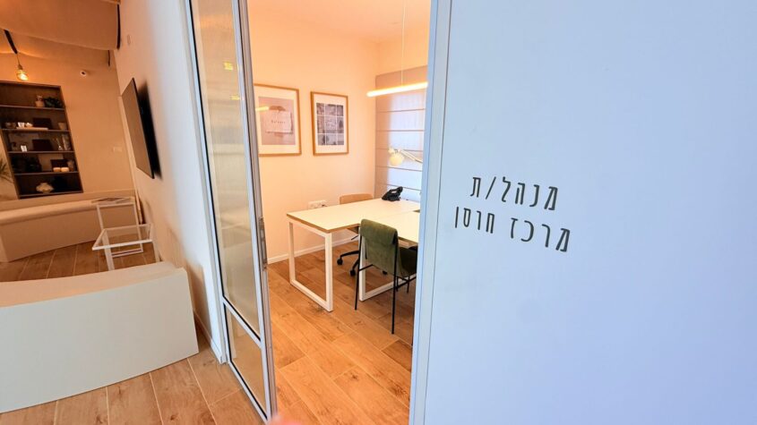 מרכז חוסן 'אור איתן'. צילום: מיקי אדרי