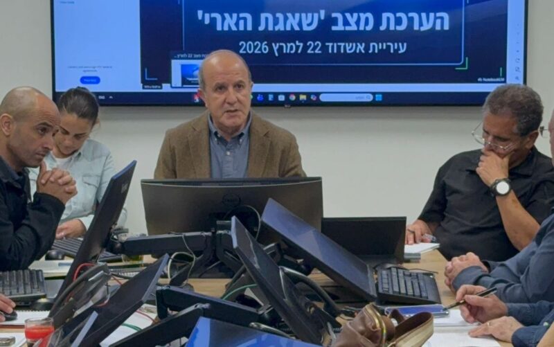 הערכת מצב בעיריית אשדוד, הבוקר