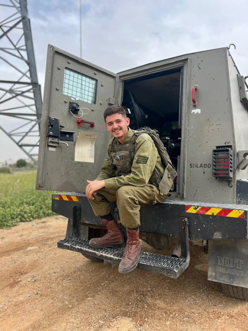 אפיק רוזנטל ז"ל : צילום: באדיבות המשפחה
