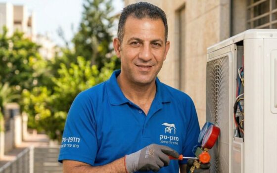 מצבר העיר