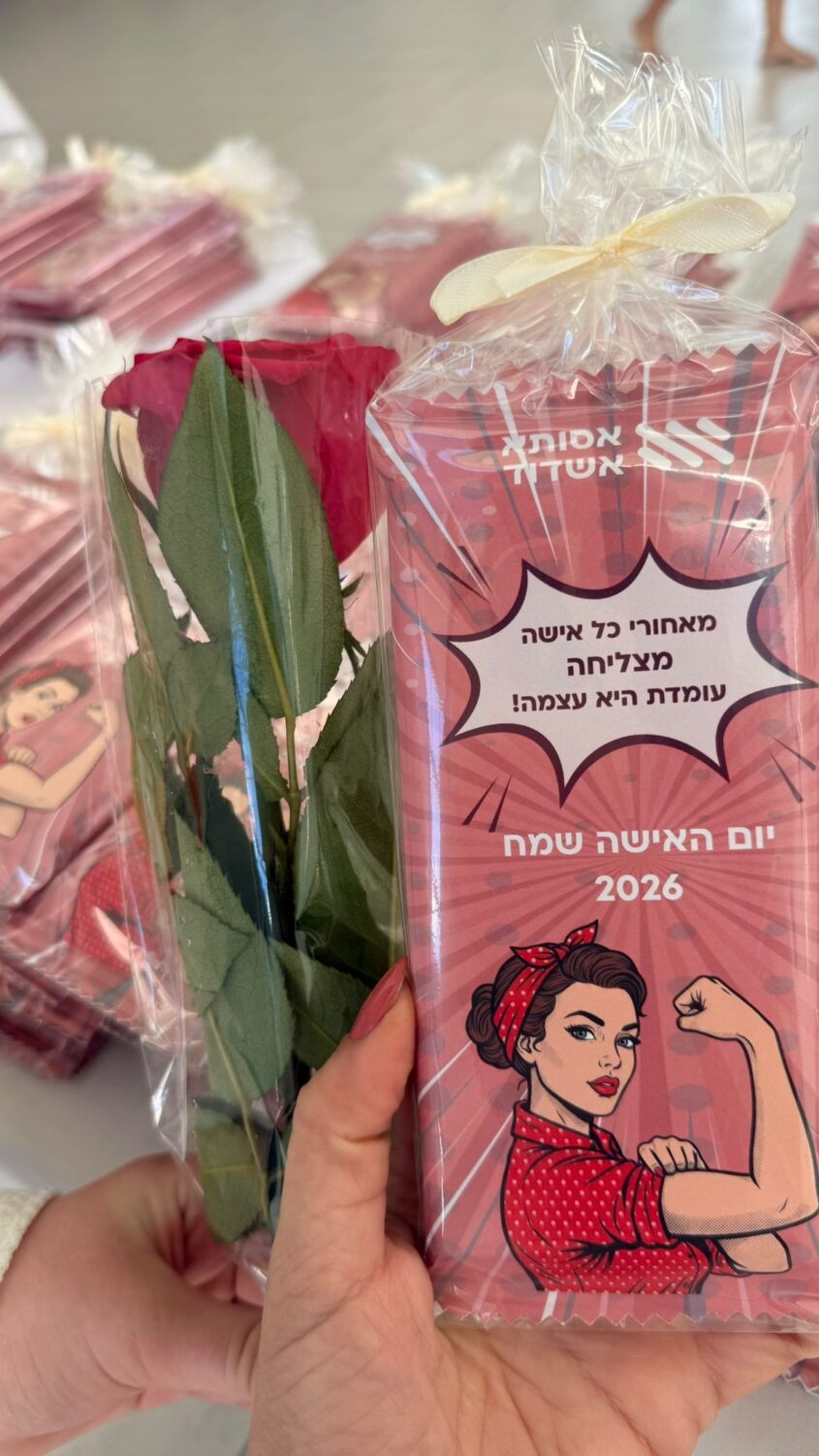 יום האישה באסותא אשדוד