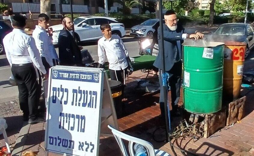 הגעלת כלים לקראת פסח