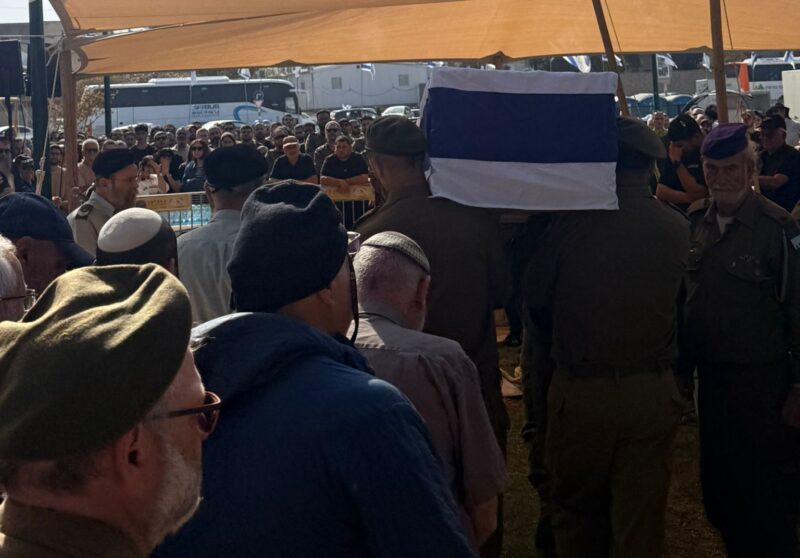הלווייתו של רס"ל לידור פורת ז"ל