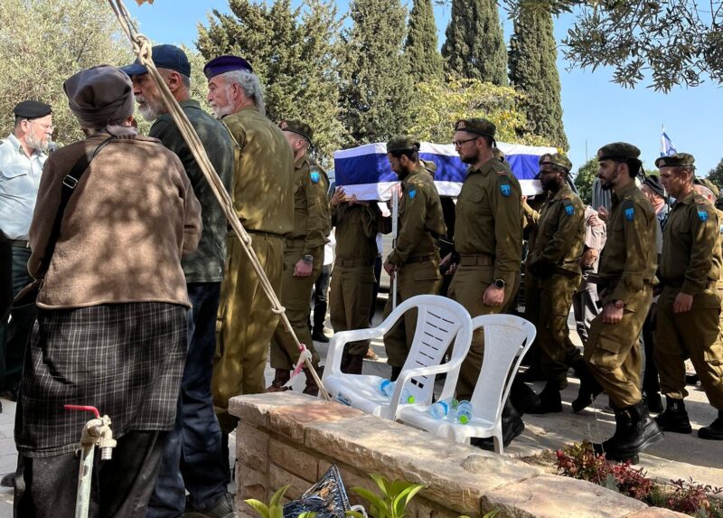 הלווייתו של רס"ל לידור פורת ז"ל