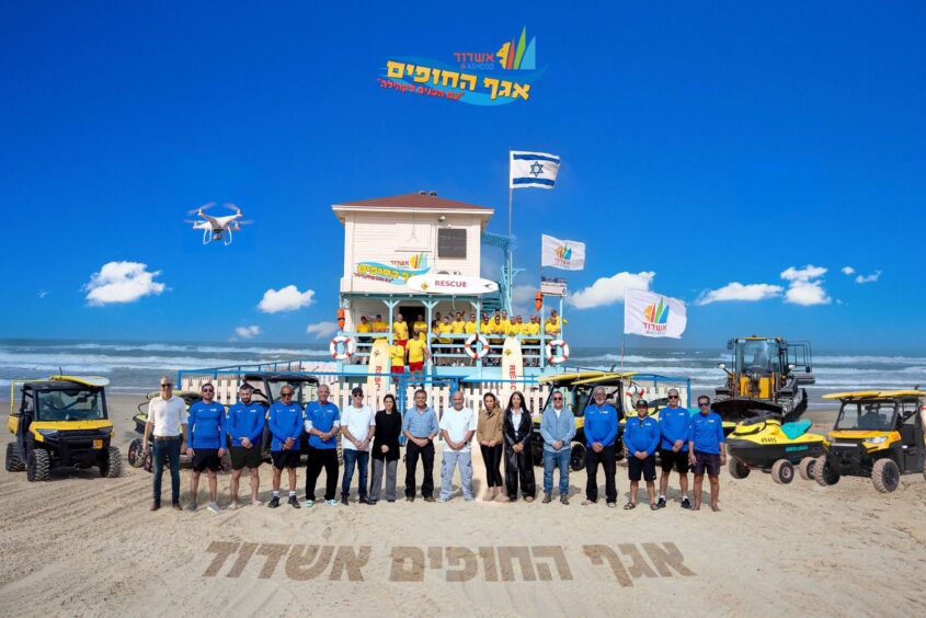 אגף החופים אשדוד