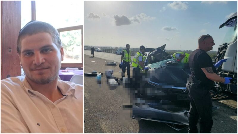 זירת התאונה בה נהרג ארי קוטיינר ז"ל. צילום: זק"א