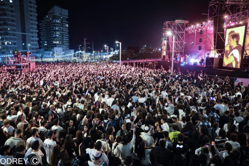 חגיגות עצמאות 78 באשדוד. צילומים: רונן גנח, לימור אדרי, שמואל דוד