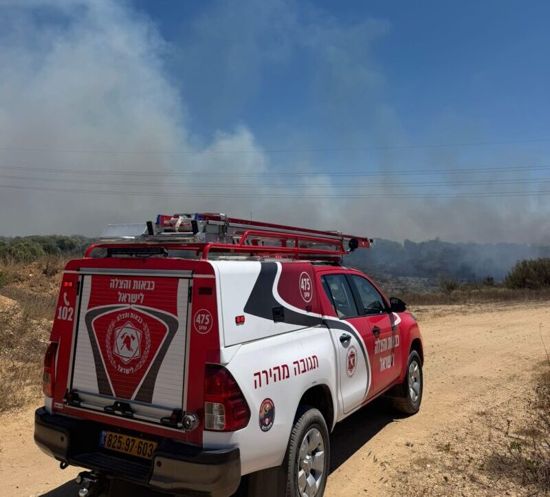 השריפה ליד אזה"ת הצפוני. צילום: כב"ה
