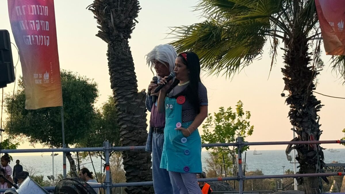 פארק אשדוד ים