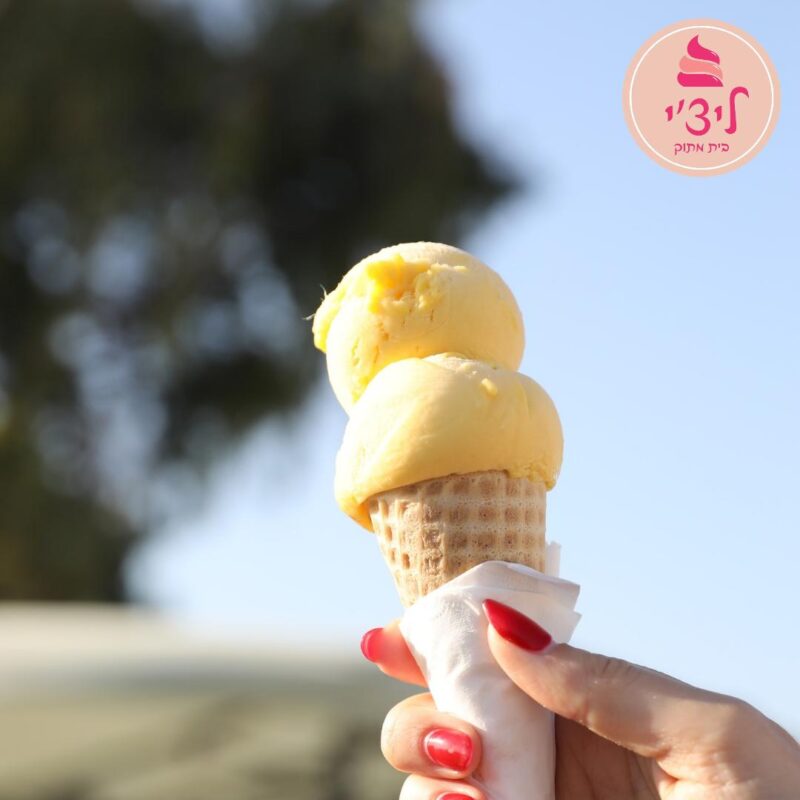 עגלת קפה ליצי. צילום: מיטל דיאמנט