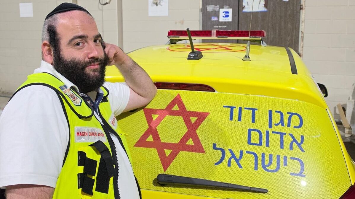 חיים אליעזר פונפדר. צילום: הצלה דרום