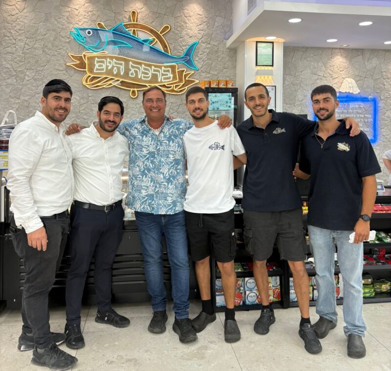 גיבוש למתנדבי סניף אשדוד. צילום: איחוד הצלה
