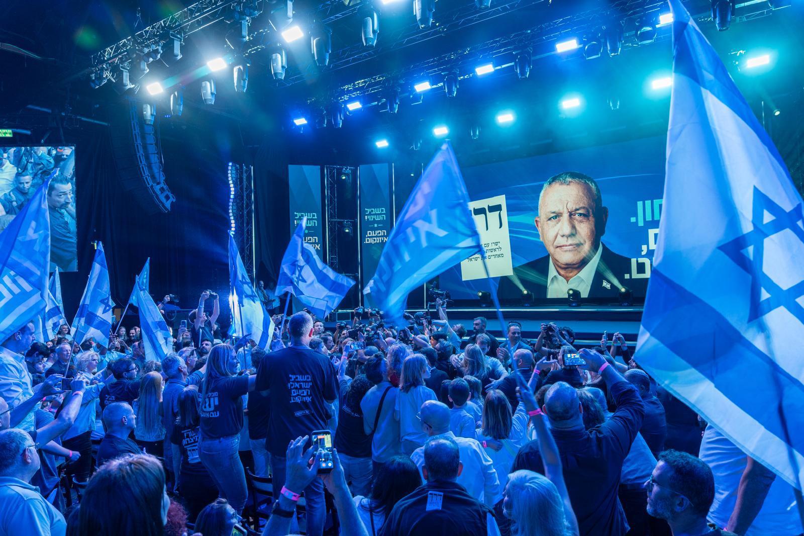 הכנס הגדול של מפלגת ישר, אמש