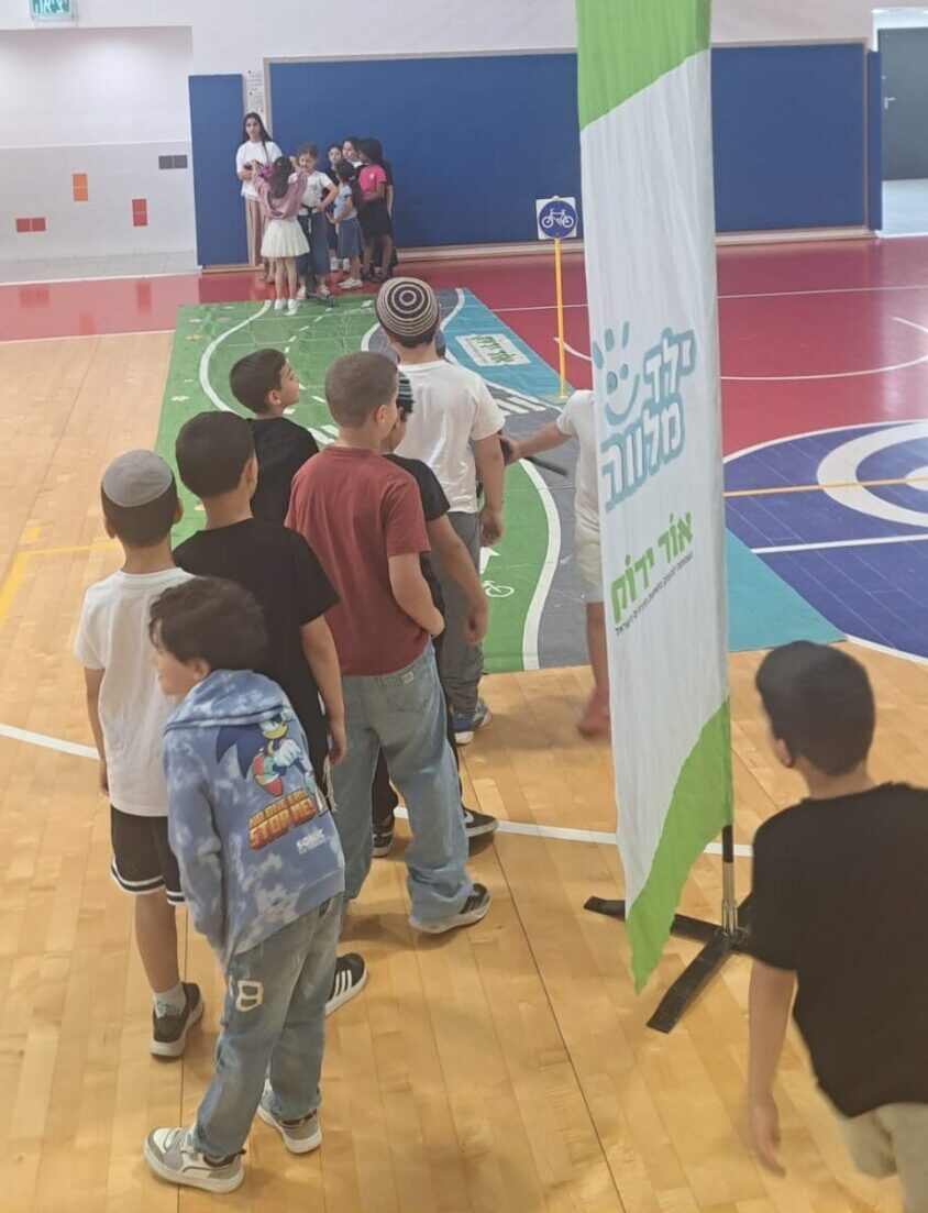 פעילות 'ילד מלווה'. צילום: עמותת אור ירוק