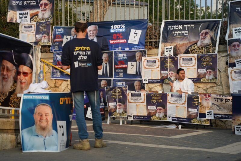 הבחירות לכנסת באשדוד. צילום: טוביה סגל
