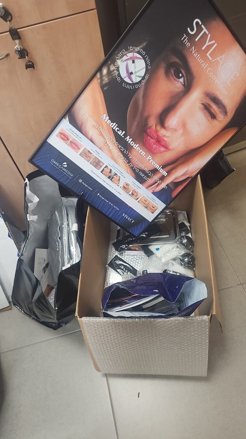 ערכות הבוטוקס שנמצאו. צילום: דוברות המשטרה