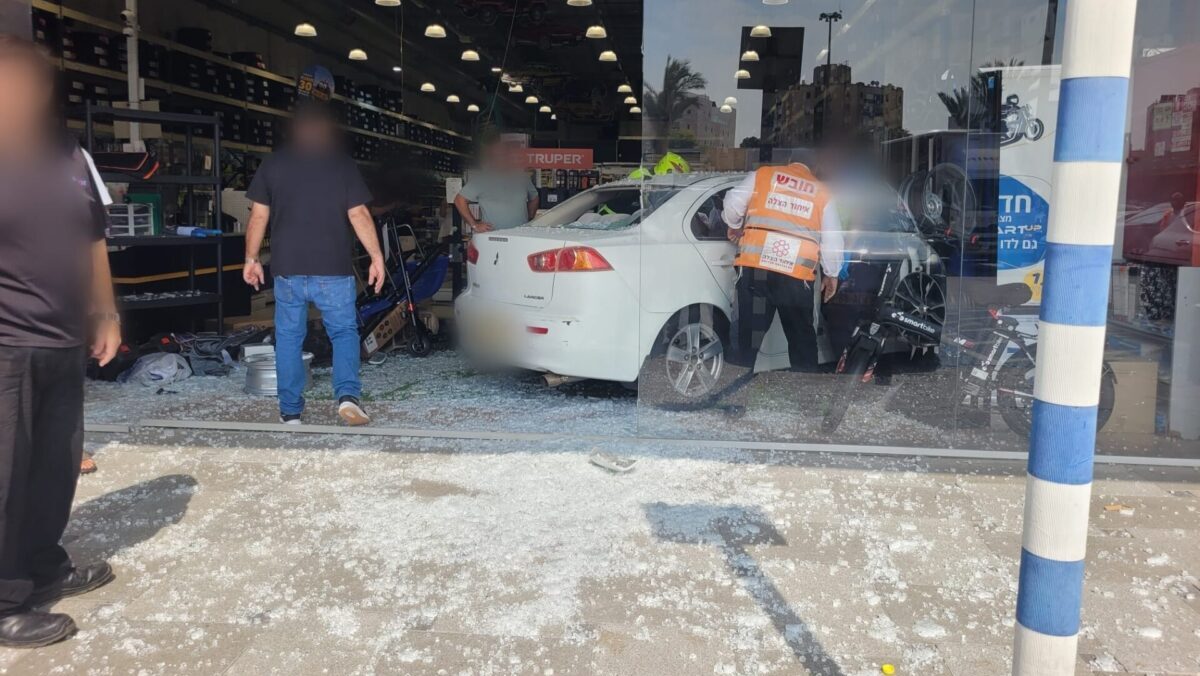 זירת התאונה בסטאר סנטר. צילום: איחוד הצלה