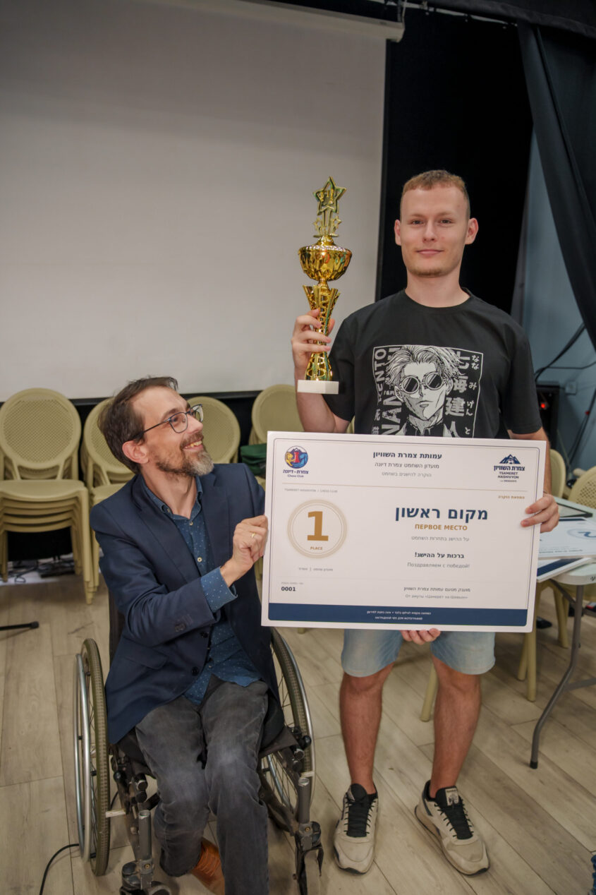 טורניר שחמט. צילום: איגור וייזנר