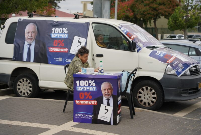 הבחירות לכנסת באשדוד. צילום: טוביה סגל